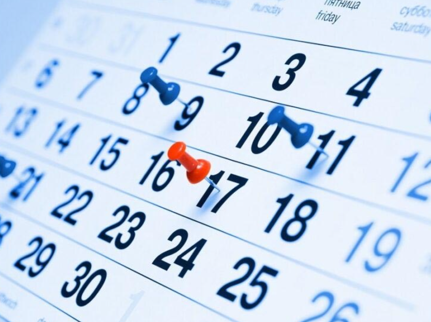 Calendario de presentación de balances empresariales